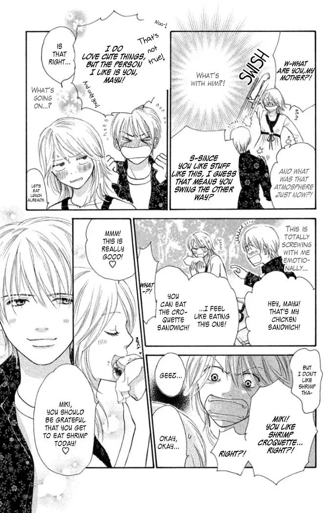 Read Love Maniac chapter 1 image 24 on Lezhin