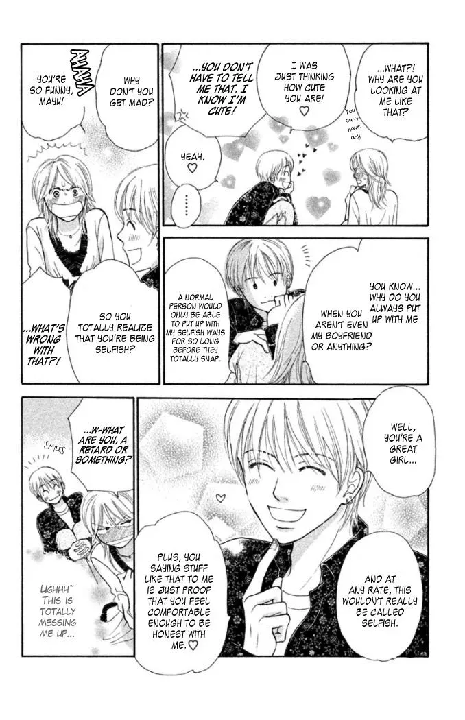 Read Love Maniac chapter 1 image 25 on Lezhin