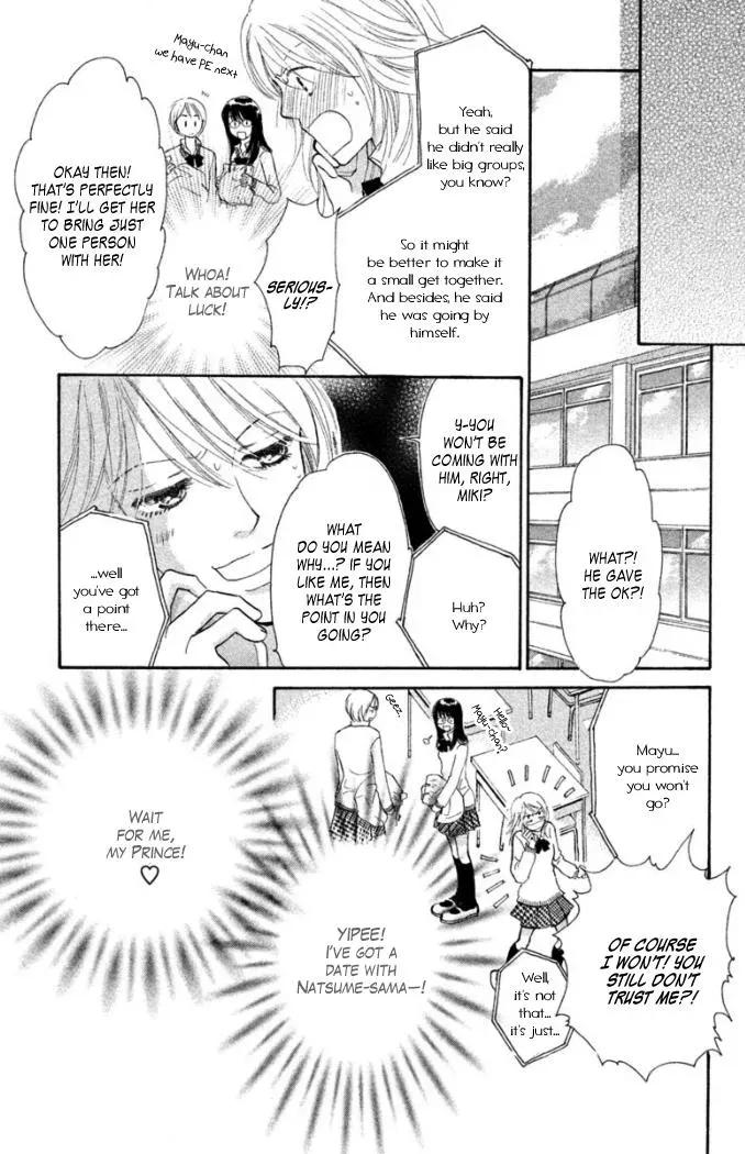 Read Love Maniac chapter 1 image 30 on Lezhin