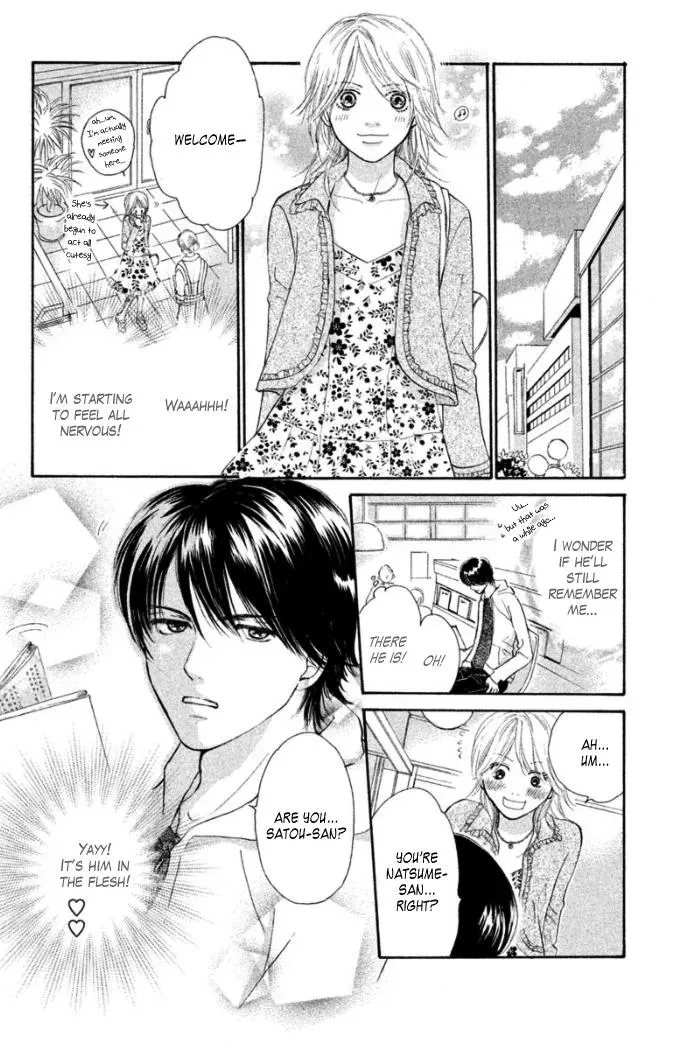 Read Love Maniac chapter 1 image 31 on Lezhin