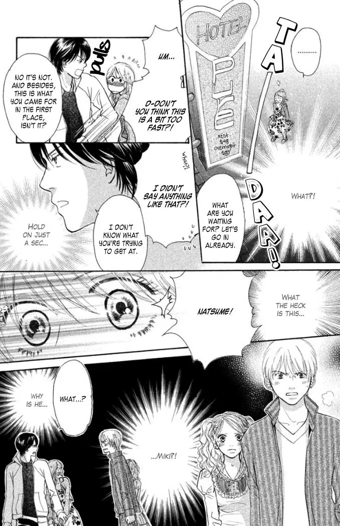 Read Love Maniac chapter 1 image 33 on Lezhin