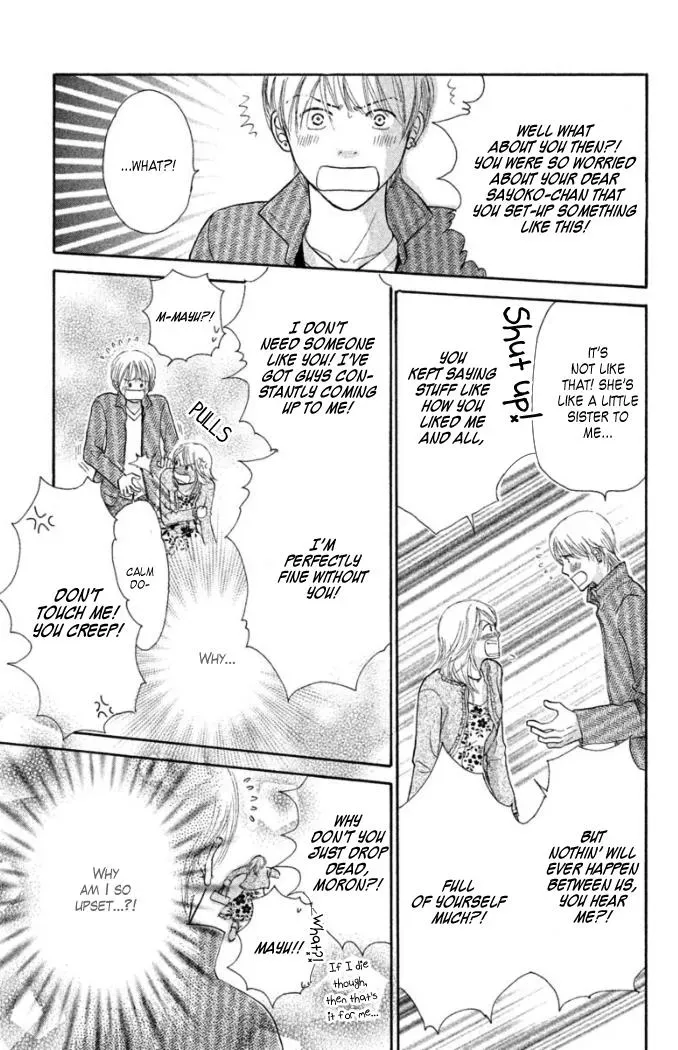 Read Love Maniac chapter 1 image 36 on Lezhin