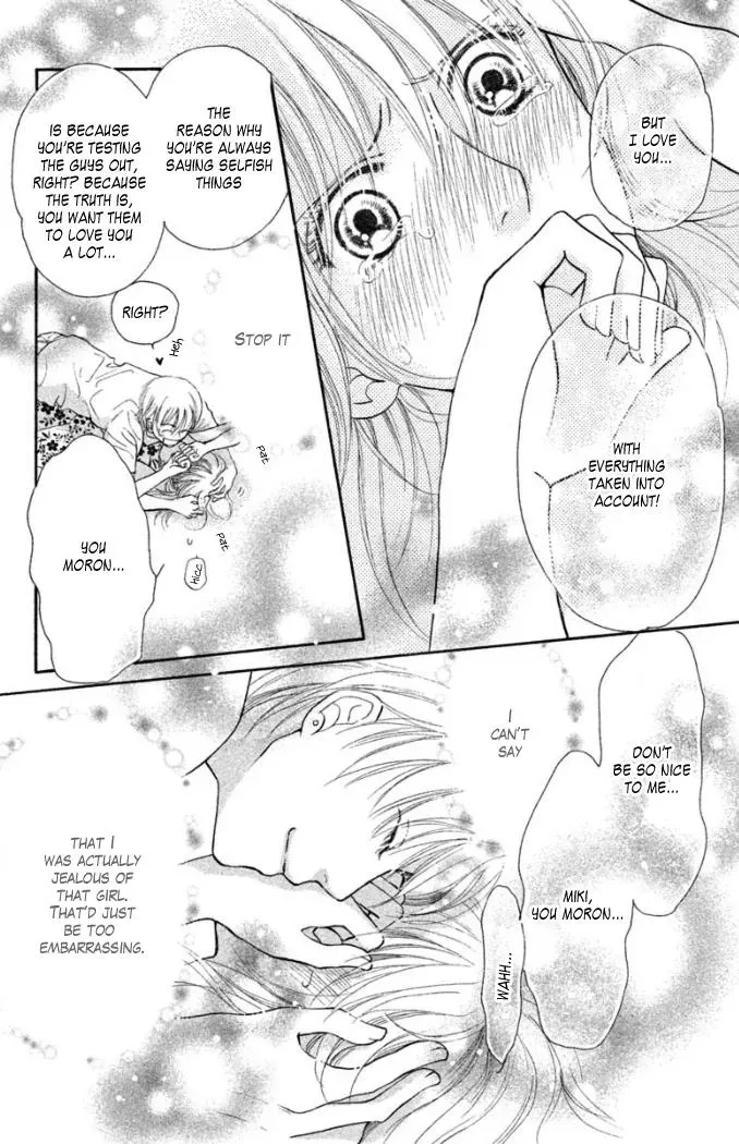 Read Love Maniac chapter 1 image 43 on Lezhin