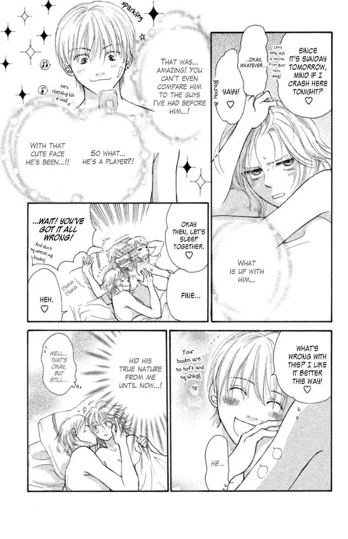 Read Love Maniac chapter 1 image 49 on Lezhin