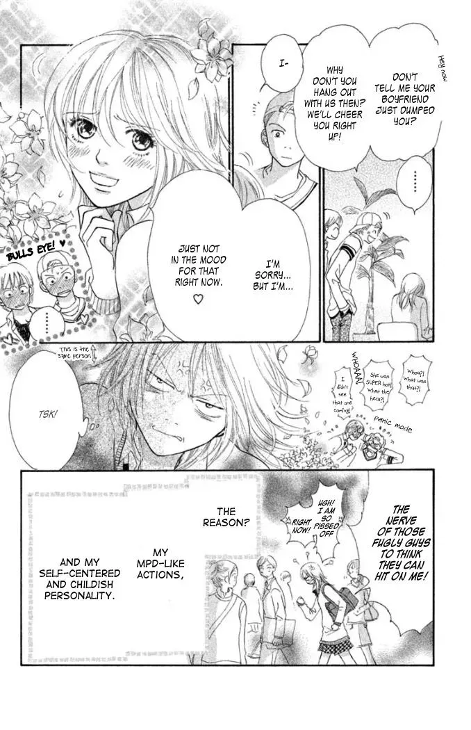 Read Love Maniac chapter 1 image 7 on Lezhin