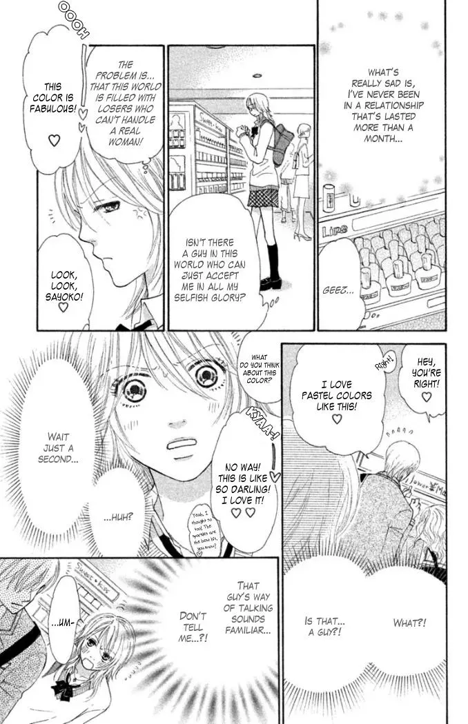 Read Love Maniac chapter 1 image 8 on Lezhin
