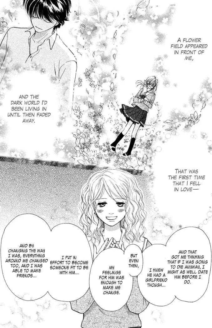 Read Love Maniac chapter 2 image 11 on Lezhin
