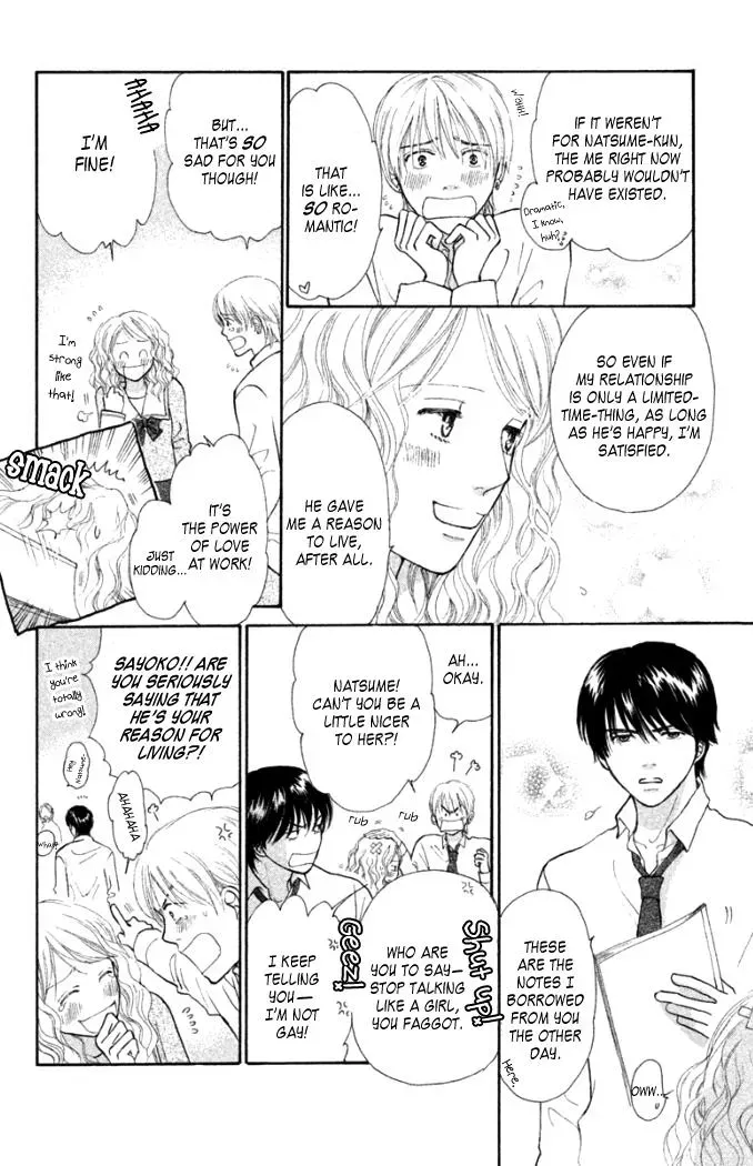 Read Love Maniac chapter 2 image 12 on Lezhin