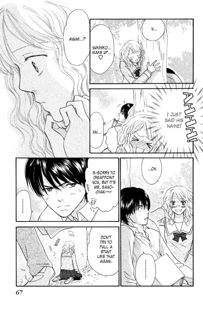 Read Love Maniac chapter 2 image 19 on Lezhin