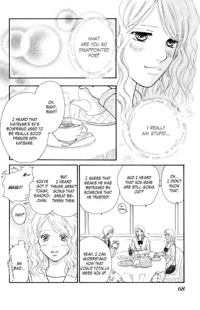 Read Love Maniac chapter 2 image 20 on Lezhin