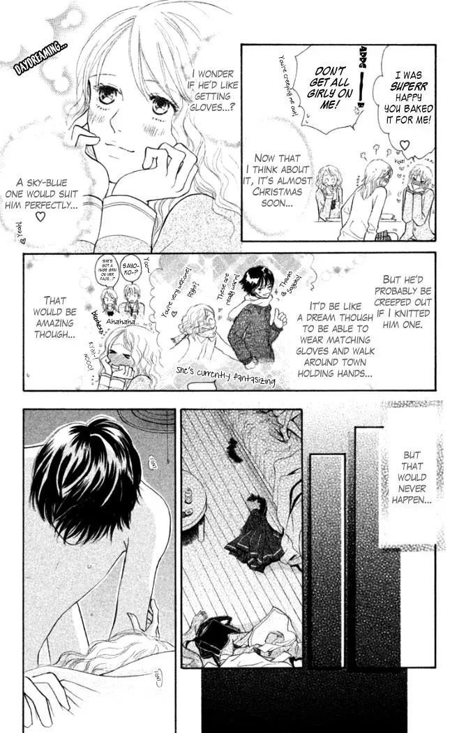 Read Love Maniac chapter 2 image 22 on Lezhin