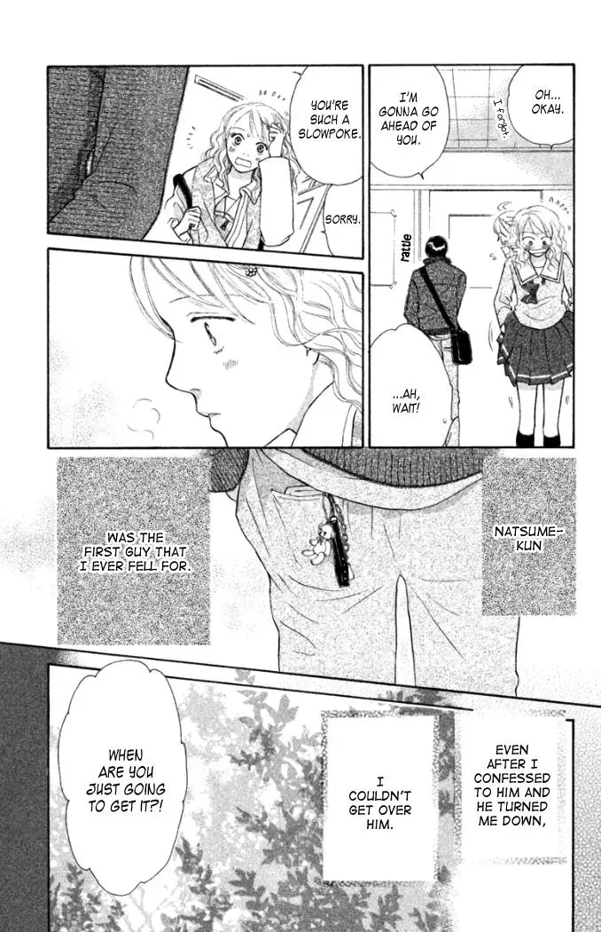 Read Love Maniac chapter 2 image 3 on Lezhin