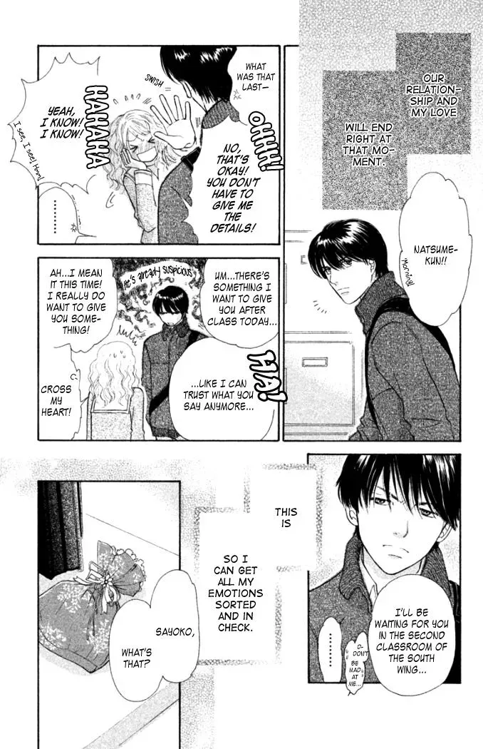 Read Love Maniac chapter 2 image 33 on Lezhin