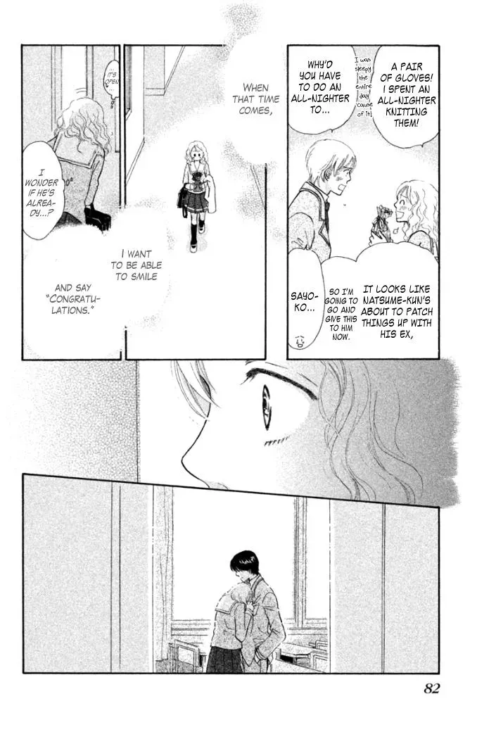 Read Love Maniac chapter 2 image 34 on Lezhin