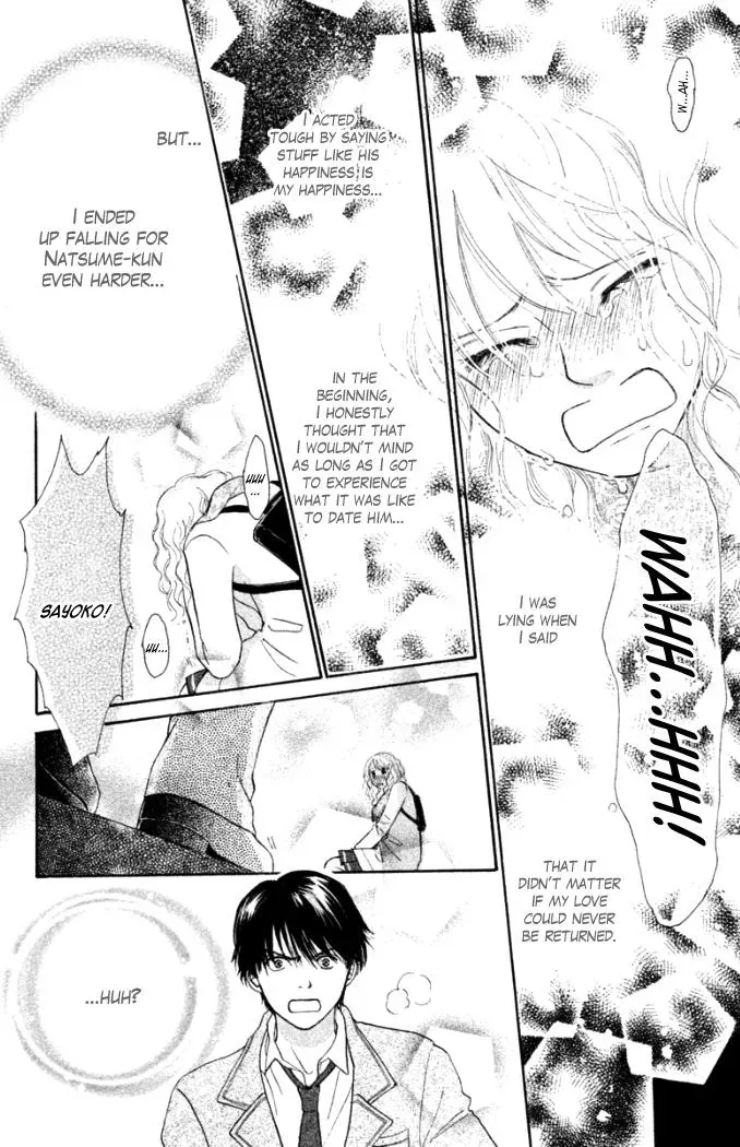 Read Love Maniac chapter 2 image 36 on Lezhin