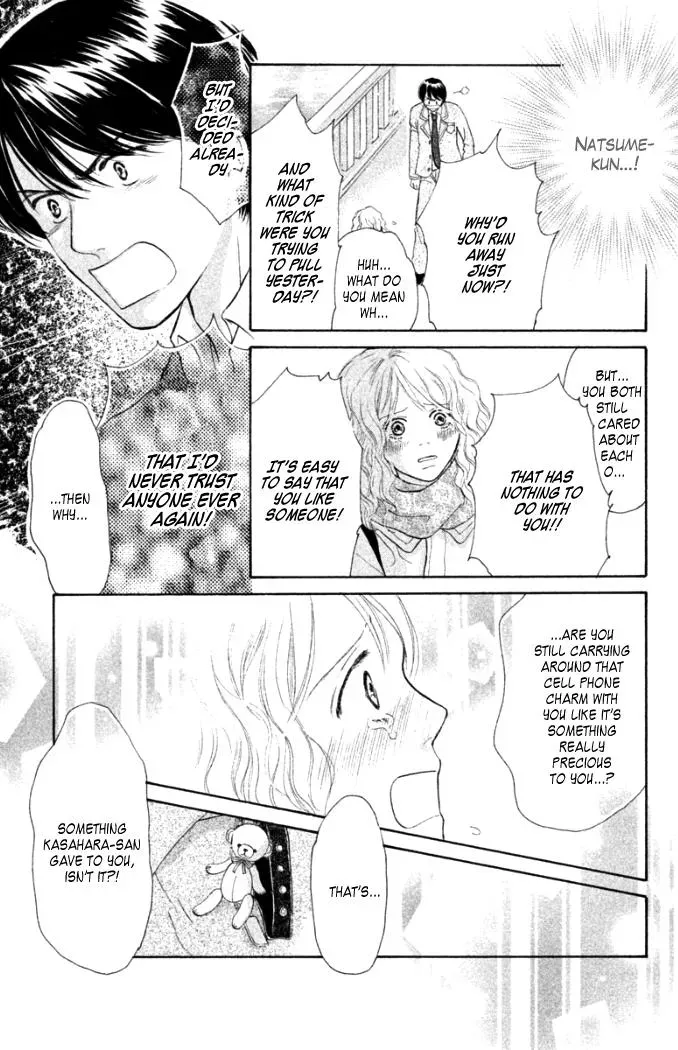 Read Love Maniac chapter 2 image 37 on Lezhin
