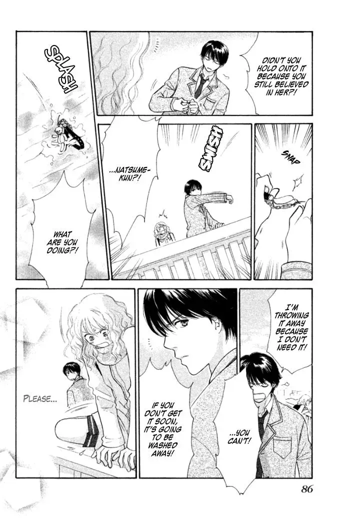 Read Love Maniac chapter 2 image 38 on Lezhin