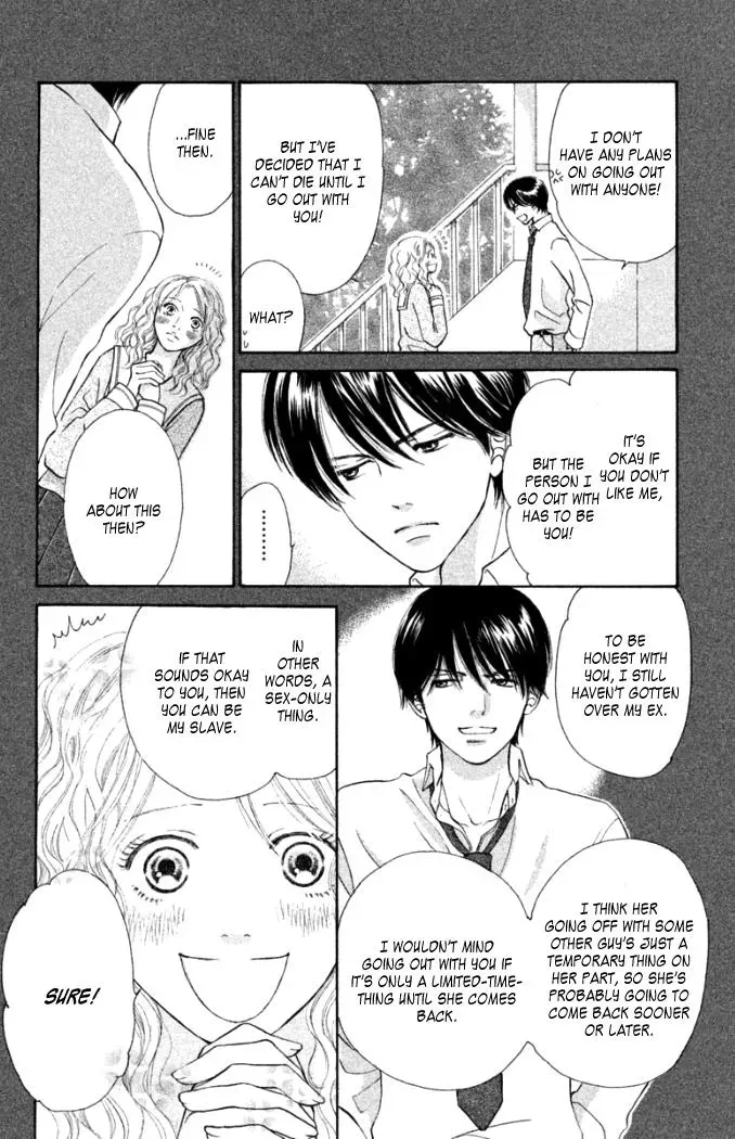 Read Love Maniac chapter 2 image 4 on Lezhin
