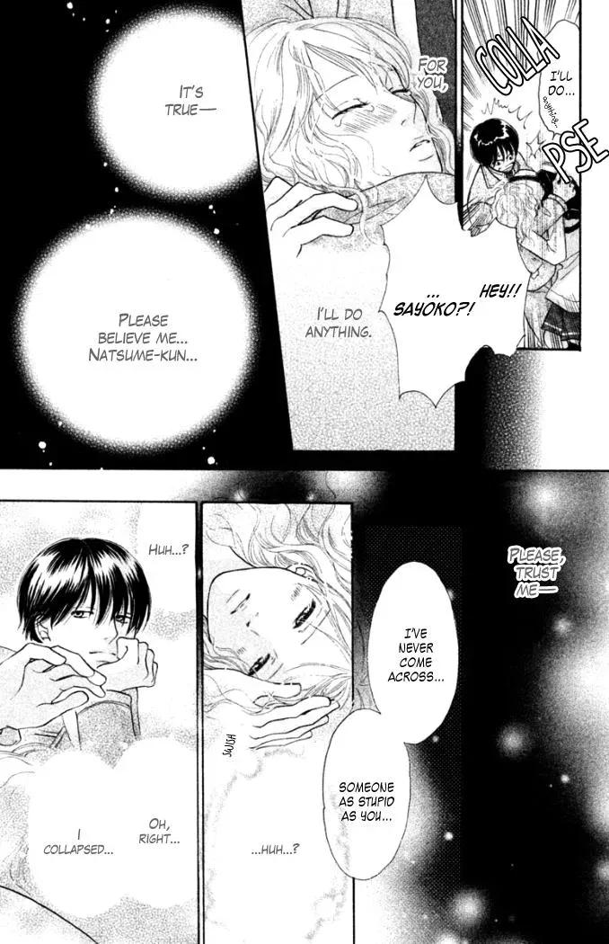 Read Love Maniac chapter 2 image 41 on Lezhin