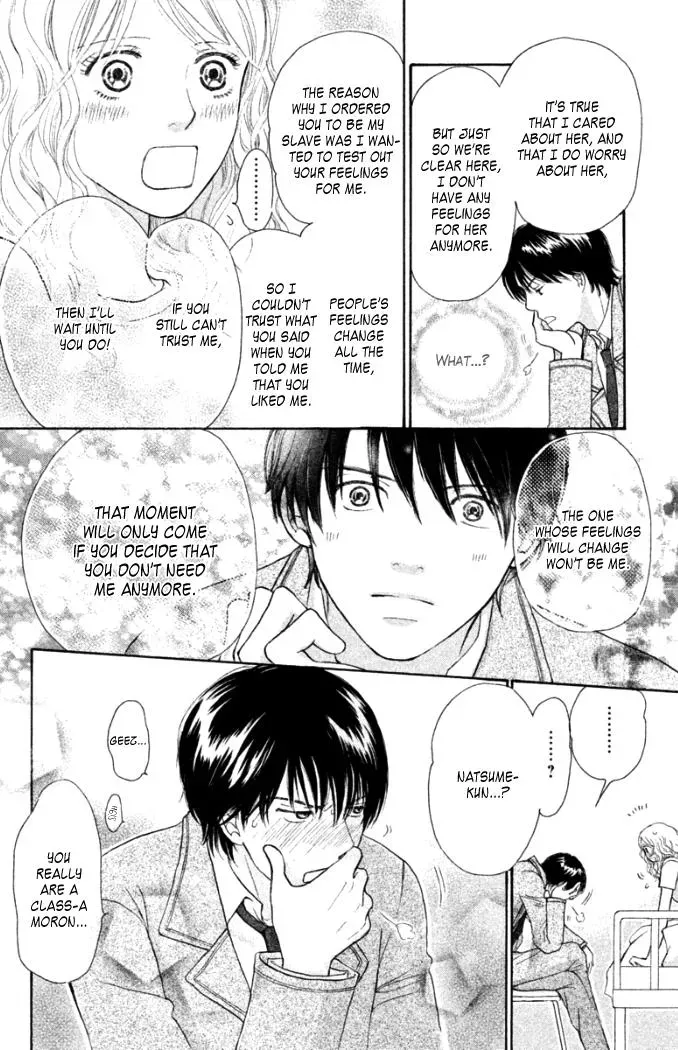 Read Love Maniac chapter 2 image 44 on Lezhin