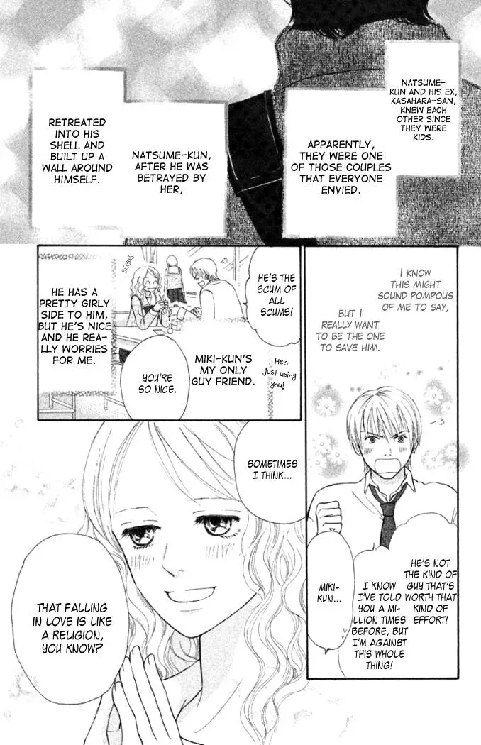 Read Love Maniac chapter 2 image 7 on Lezhin