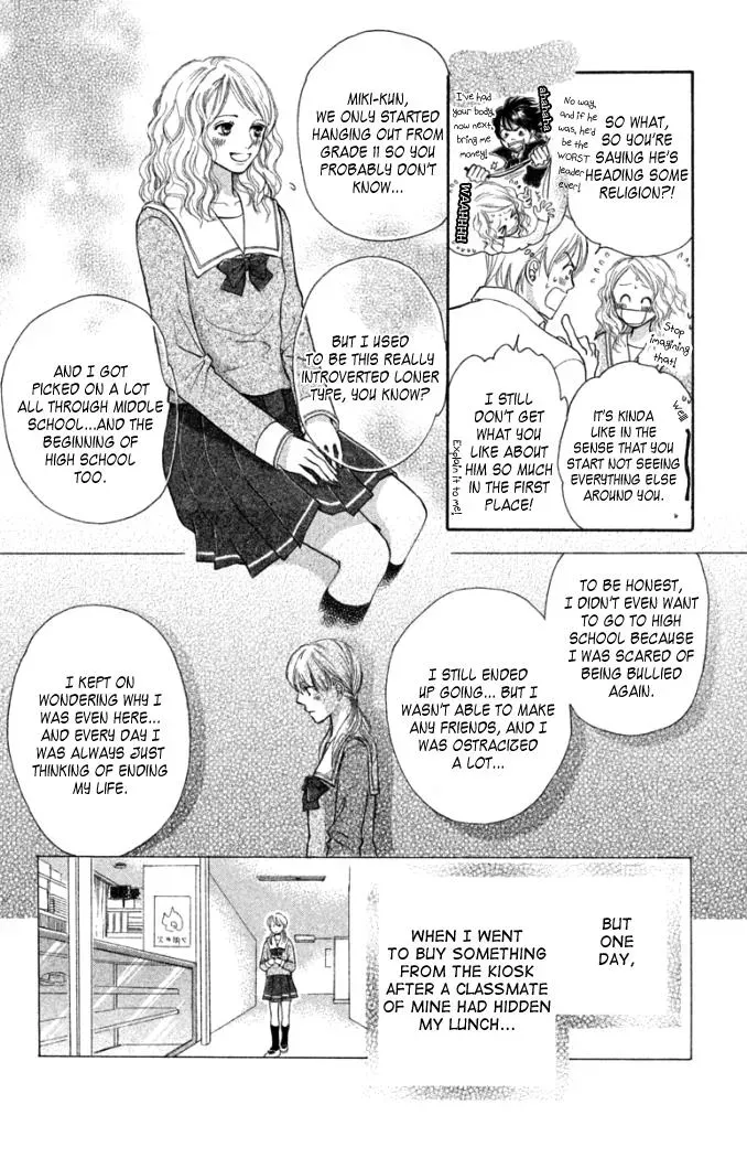 Read Love Maniac chapter 2 image 8 on Lezhin