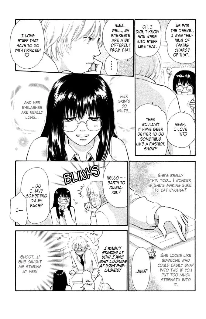 Read Love Maniac chapter 3 image 11 on Lezhin