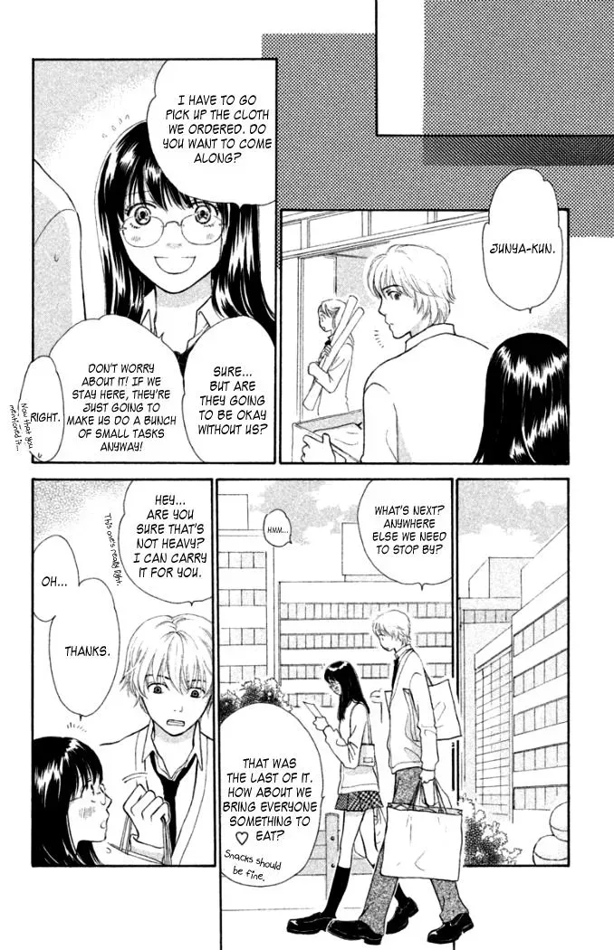 Read Love Maniac chapter 3 image 14 on Lezhin