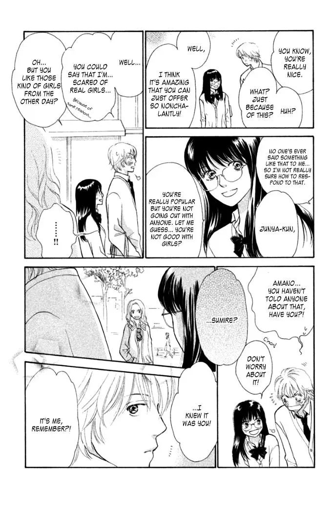 Read Love Maniac chapter 3 image 15 on Lezhin