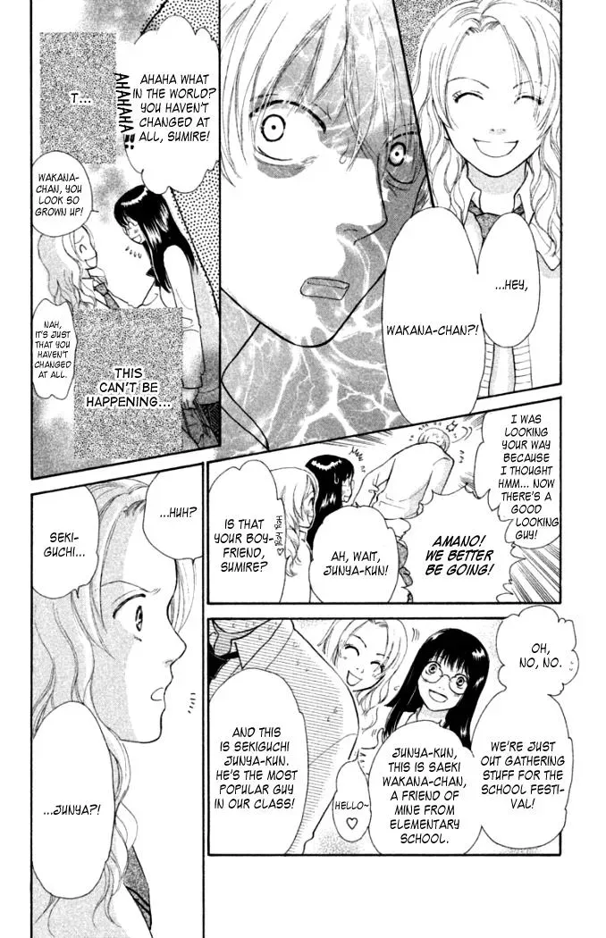 Read Love Maniac chapter 3 image 16 on Lezhin