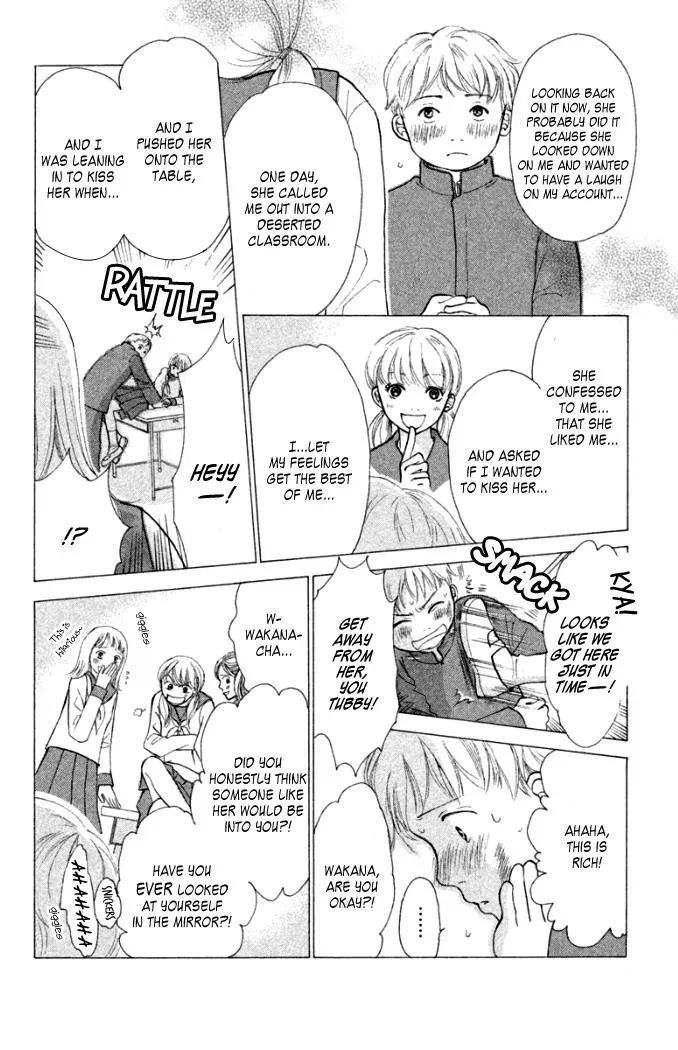 Read Love Maniac chapter 3 image 20 on Lezhin