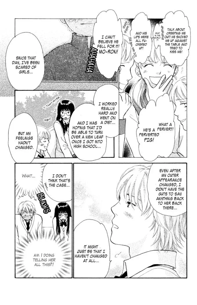 Read Love Maniac chapter 3 image 21 on Lezhin