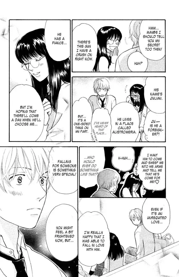 Read Love Maniac chapter 3 image 22 on Lezhin