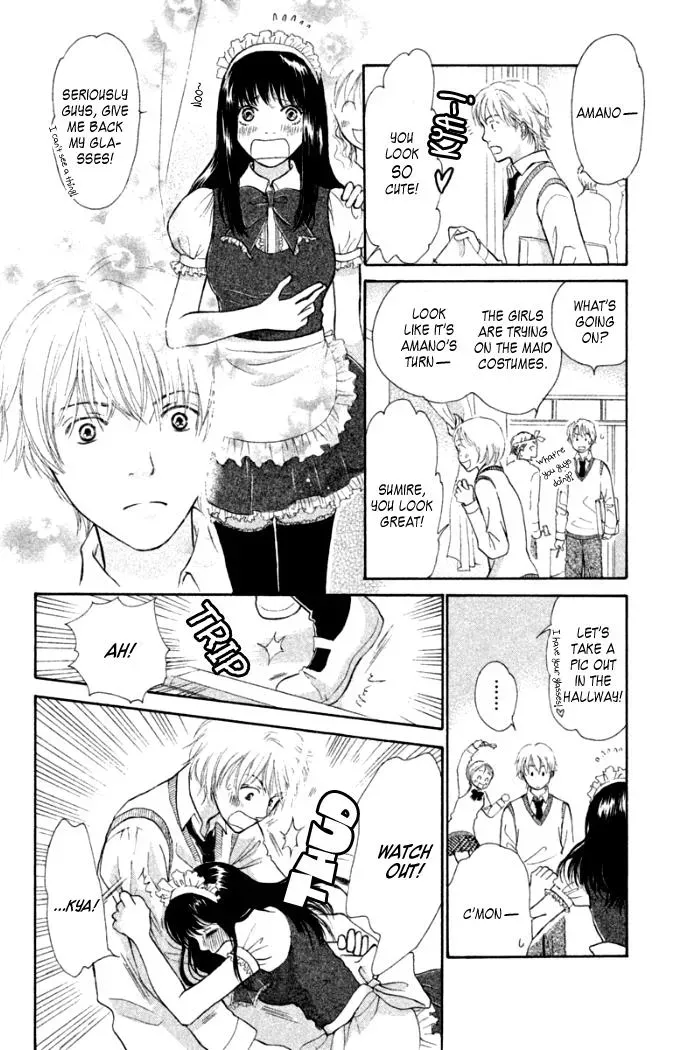 Read Love Maniac chapter 3 image 24 on Lezhin