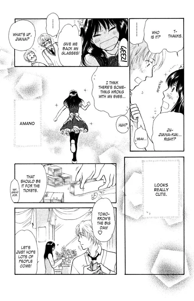 Read Love Maniac chapter 3 image 25 on Lezhin