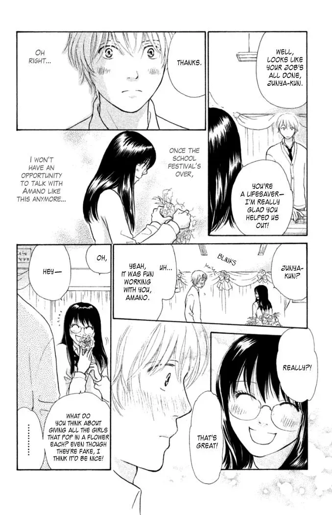 Read Love Maniac chapter 3 image 26 on Lezhin