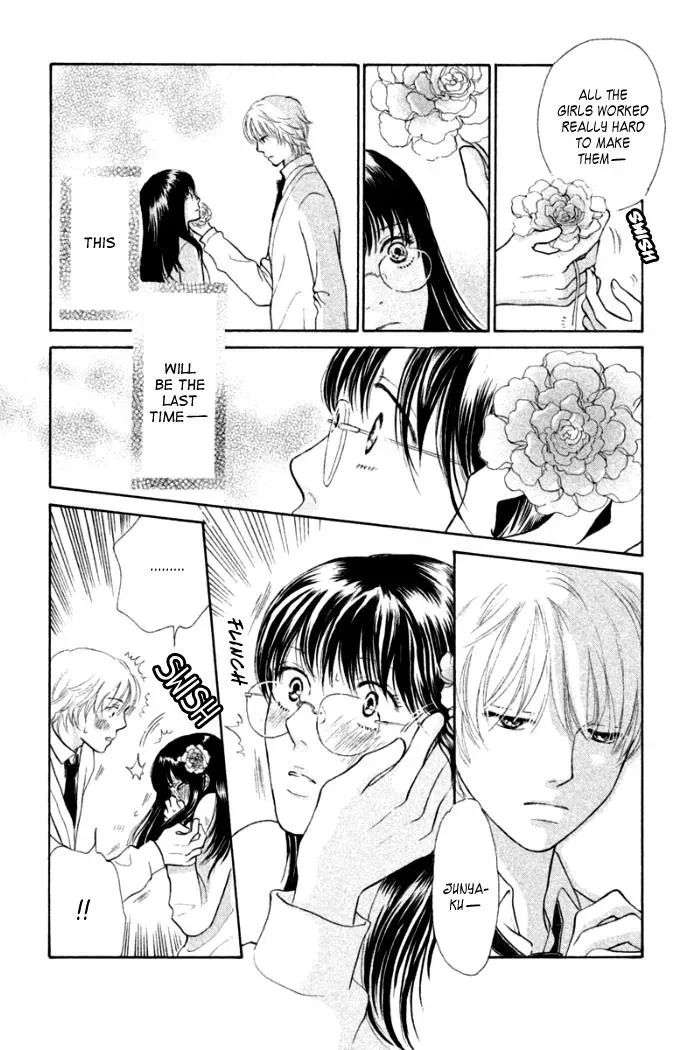 Read Love Maniac chapter 3 image 27 on Lezhin