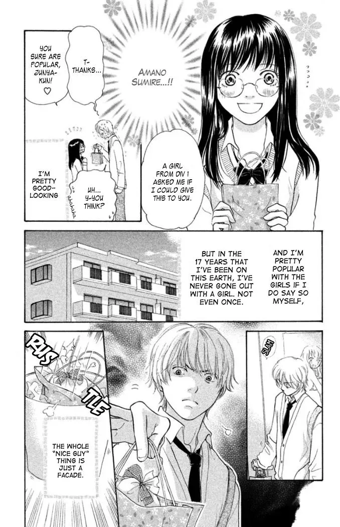 Read Love Maniac chapter 3 image 3 on Lezhin
