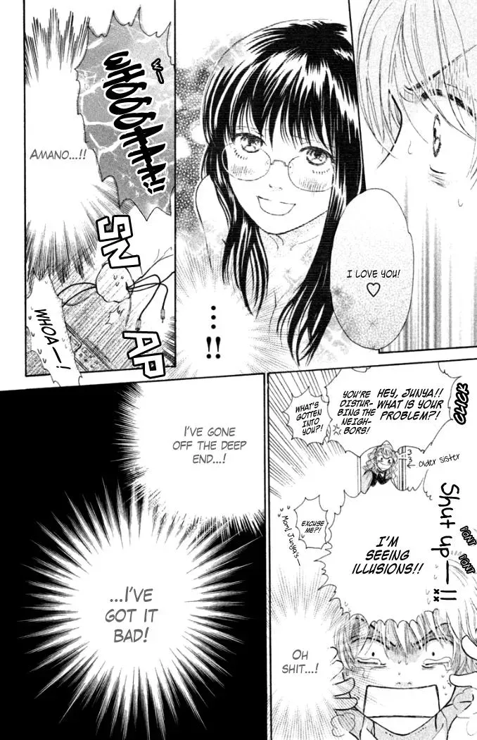 Read Love Maniac chapter 3 image 30 on Lezhin