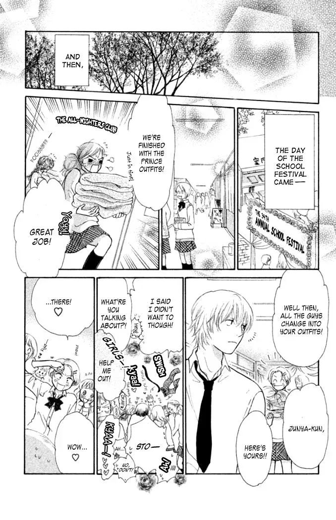 Read Love Maniac chapter 3 image 31 on Lezhin