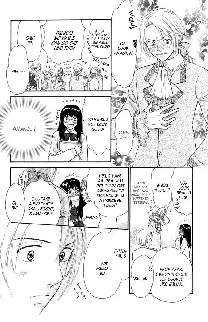 Read Love Maniac chapter 3 image 32 on Lezhin