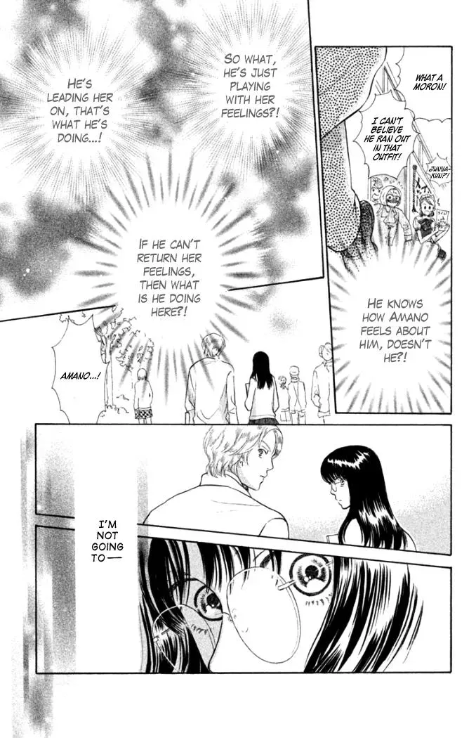 Read Love Maniac chapter 3 image 35 on Lezhin