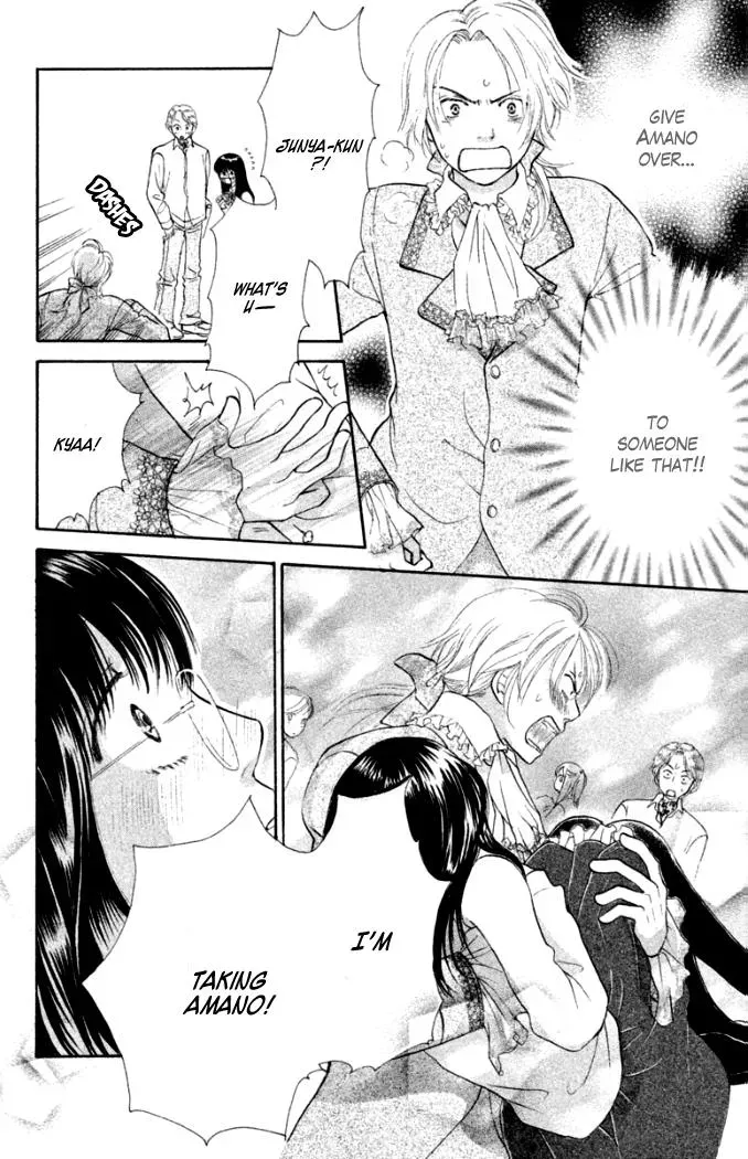 Read Love Maniac chapter 3 image 36 on Lezhin