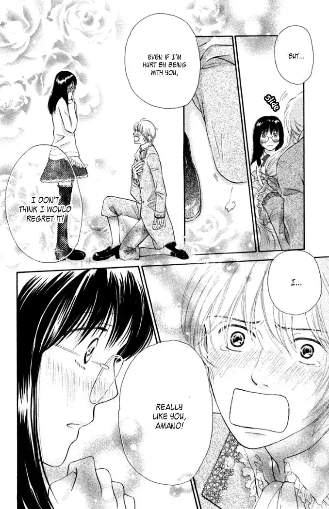 Read Love Maniac chapter 3 image 38 on Lezhin