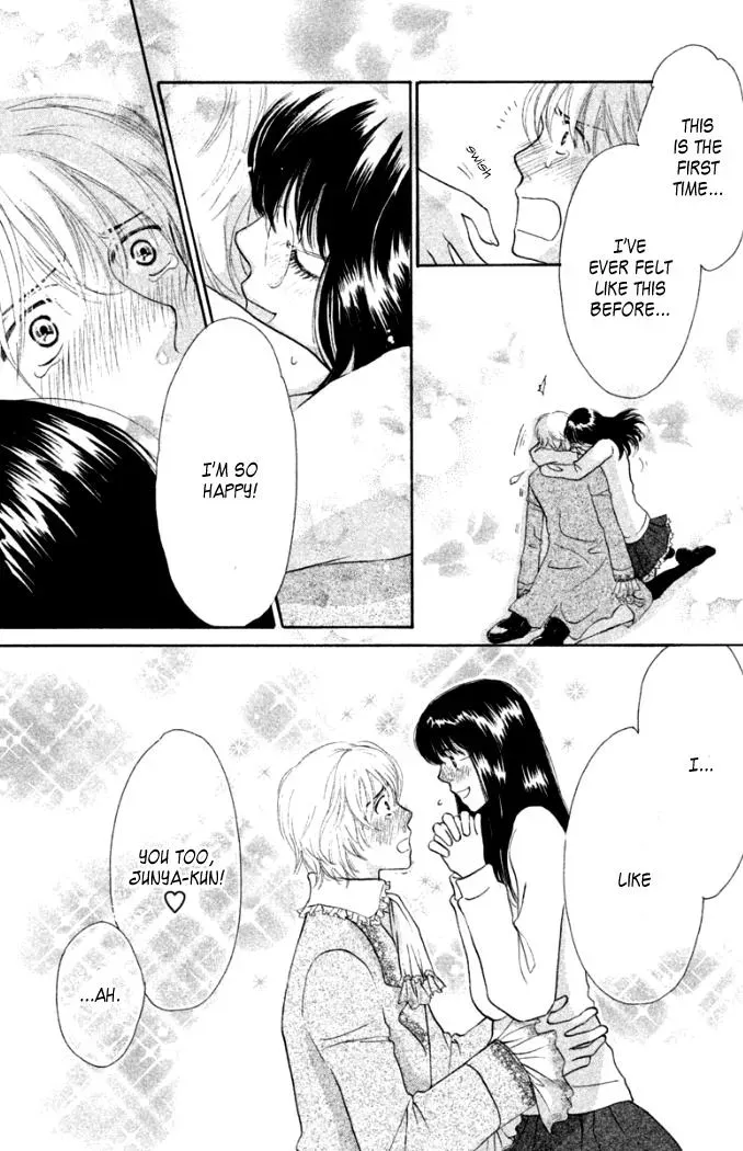 Read Love Maniac chapter 3 image 39 on Lezhin