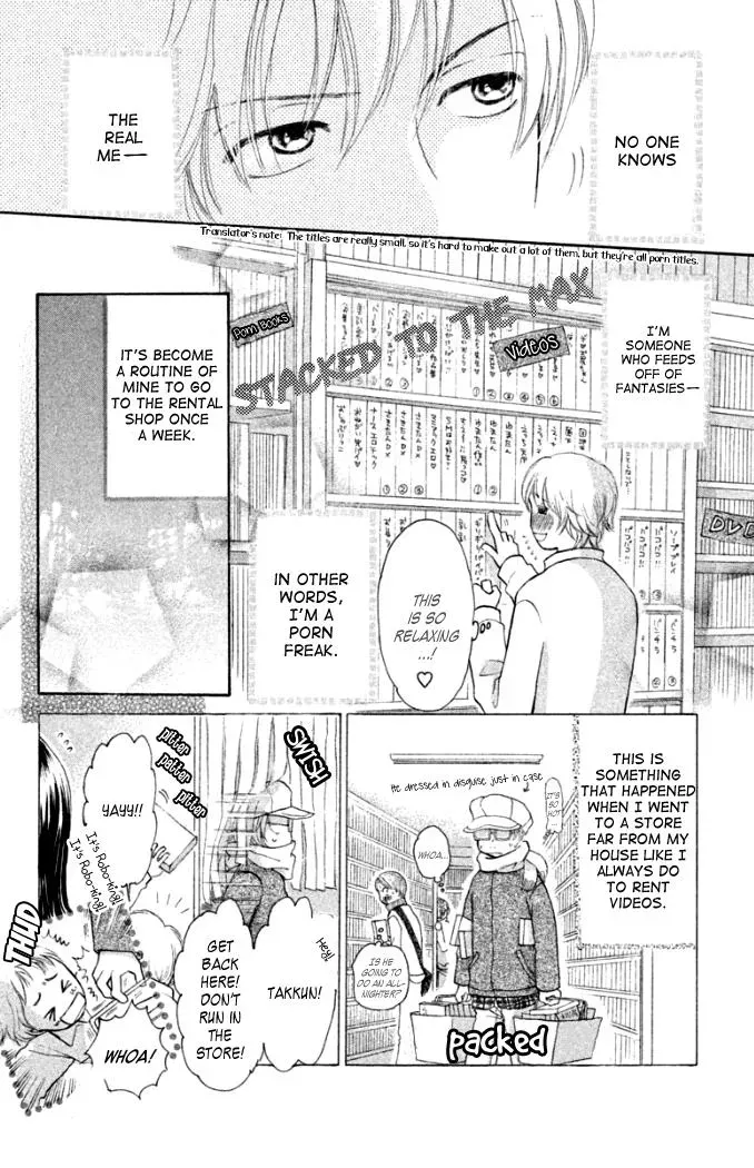 Read Love Maniac chapter 3 image 4 on Lezhin