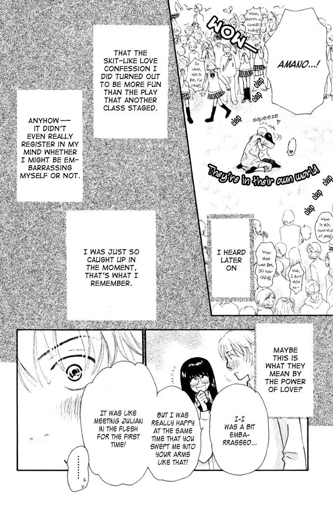Read Love Maniac chapter 3 image 40 on Lezhin