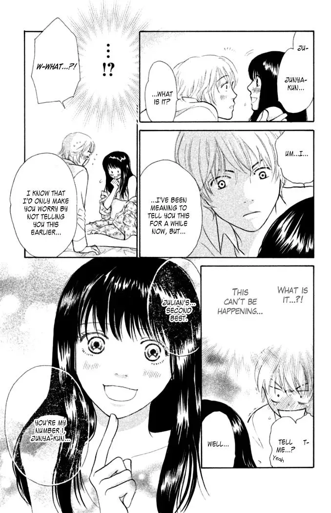 Read Love Maniac chapter 3 image 43 on Lezhin