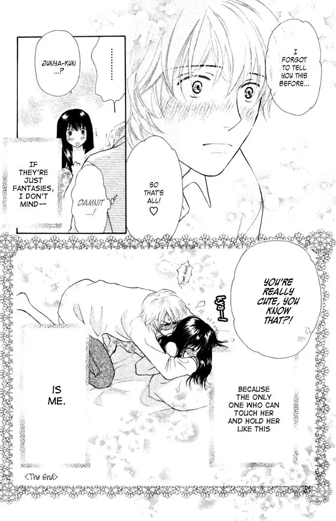 Read Love Maniac chapter 3 image 44 on Lezhin