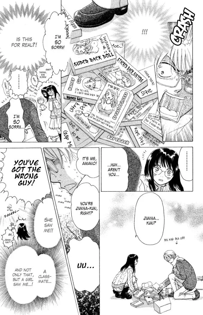 Read Love Maniac chapter 3 image 5 on Lezhin